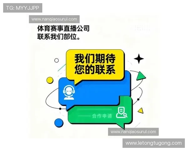 b sports官网平台支持哪些热门体育赛事直播与赛事资讯一站式获取