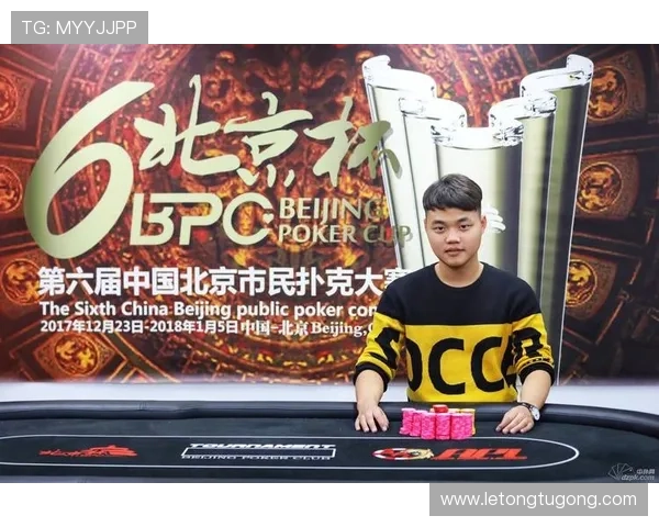 七星体育优惠活动汇总助你享受更多专属福利和丰富的赛事奖励