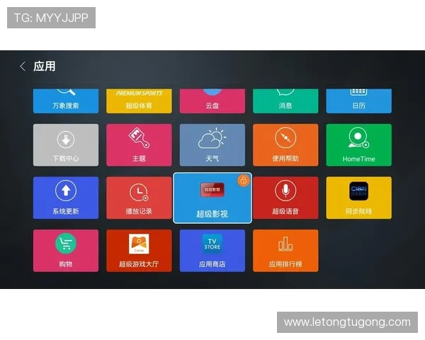 乐投体育公司如何保障用户资金安全与提升用户体验的实用措施